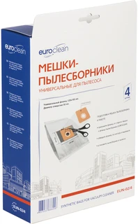 Пылесборник Euroclean EUN-02/4, 4 шт 