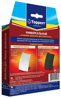 Фильтр для пылесоса Topperr FU 1, 1 шт, универсальных 