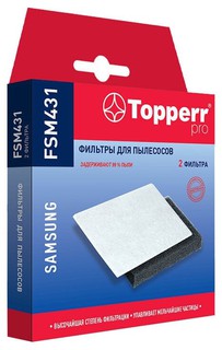 Фильтр Topperr FSM 431, 1 шт, для пылесоса Samsung SC43..,SC44..,SC45..,SC47..,SC18M..,VCDC..,VCMA / Народный дискаунтер ЦЕНАЛОМ