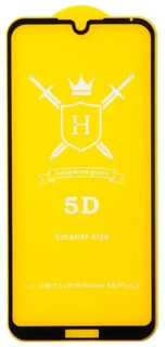 Защитное стекло BoraSCO для Honor 8S/8S Prime/Huawei Y5 (2019), Full, черное