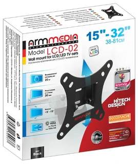 Кронштейн Arm Media LCD-02 для ТВ 15-32" 