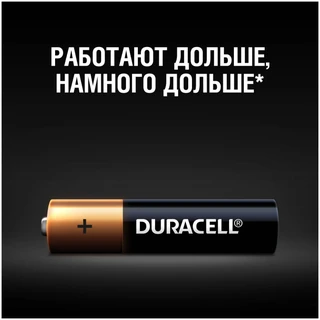 Батарейка Duracell LR03-4BL BASIC 
