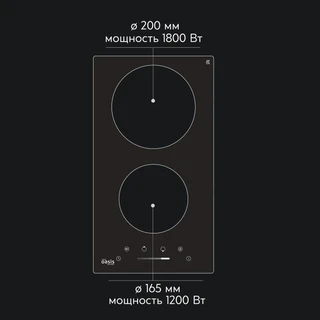 Электрическая варочная панель Oasis P-SBD 