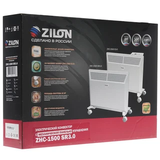 Конвектор ZILON ZHC-1500 SR3.0 