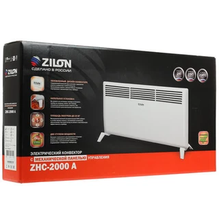 Конвектор ZILON ZHC-2000 A 