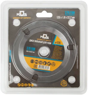 Пильный диск MOS 37615М 125х1.8x22,2 мм 
