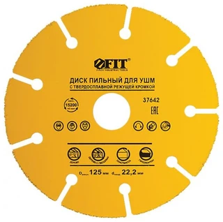 Пильный диск FIT 37642 125х22,2 мм 