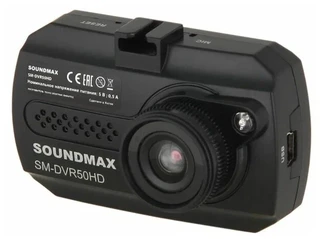 Видеорегистратор SOUNDMAX SM-DVR50HD 
