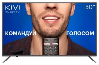 Телевизор 50" Kivi 50U710KB 