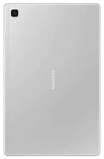 Планшет 10.4" Samsung Galaxy Tab A7 SM-T500 3Gb/32Gb Silver 