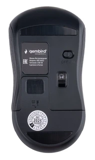 Комплект беспроводной Gembird KBS-8002, черный 