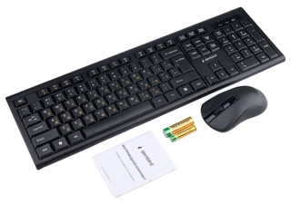 Комплект беспроводной Gembird KBS-8002, черный 