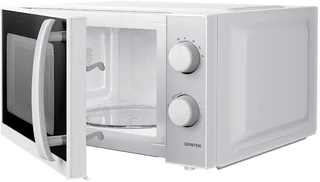 Микроволновая печь CENTEK CT-1571 White 