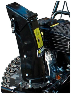 Снегоуборщик Huter SGC 4000E 