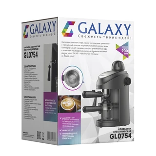 Кофеварка Galaxy GL 0754 