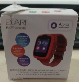 Смарт-часы Elari KidPhone-4G 