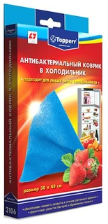Коврик антибактериальный для холодильника Topperr арт.3106 