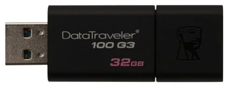 Флеш накопитель Kingston DataTraveler 100 G3 32GB 