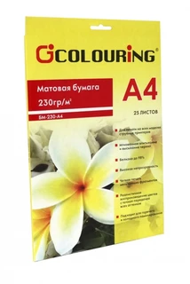 Фотобумага матовая Colouring CG-БМ-230-А4-25, 25 листов