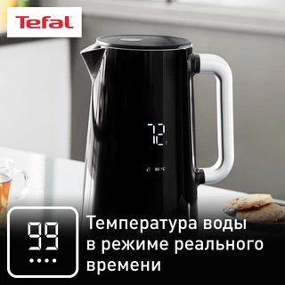 Чайник Tefal KO851830, черный 