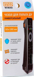 Чехлы для пультов ДУ WiMAX RCCWM-50190-B 