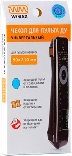 Чехлы для пультов ДУ WiMAX RCCWM-50210-B 
