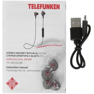 Наушники беспроводные Telefunken TF-HS1012B 