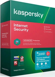 Антивирус Kaspersky Internet Security Russian Edition. 2-Device 1 year Base Box (KL1939RBBFS)