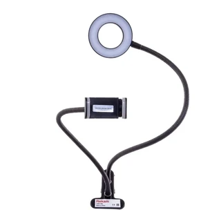 Кольцевая лампа Rekam LED-10s 