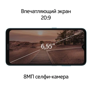 Смартфон 6.55" Nokia 5.3 3/64GB Dual Sim Charcoal (TA-1234) 