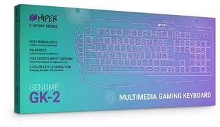 Клавиатура игровая HIPER Genome GK-2 