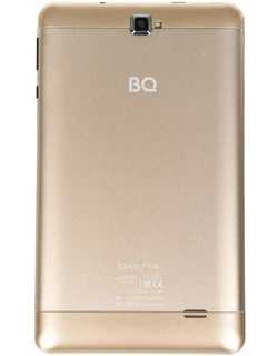 Планшет 8.0" BQ 8077L Exion Plus LTE 3/32GB Gold 