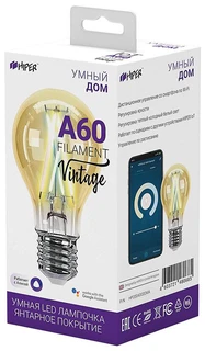 Лампа светодиодная HIPER IoT Filament Vintage, E27, A60, 7Вт 