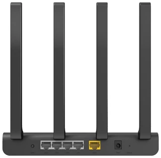 Wi-Fi роутер netis N2 