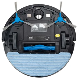 Робот-пылесос iBoto Smart V720GW Aqua 