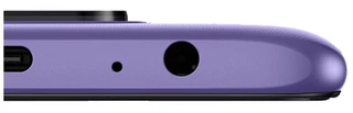 Смартфон 6.53" Xiaomi Redmi Note 9T 4/128GB Purple 
