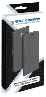Чехол-книжка DF xiFlip-67 (black) для Xiaomi Redmi 9T, черный 