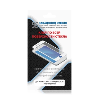 Защитное стекло DF rmColor-15 для Realme C20/C21, fullscreen+fullglue, черная рамка 