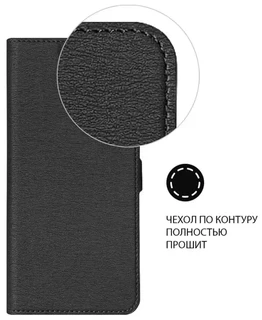 Чехол-книжка DF sFlip-85 для Samsung Galaxy A02, черный 