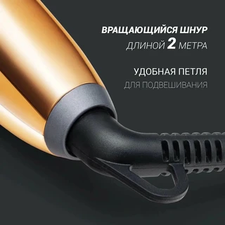 Выпрямитель для волос Polaris PHSS 2098TTi Tourmaline PROF, черный/золотой 