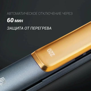 Выпрямитель для волос Polaris PHSS 2098TTi Tourmaline PROF, черный/золотой 