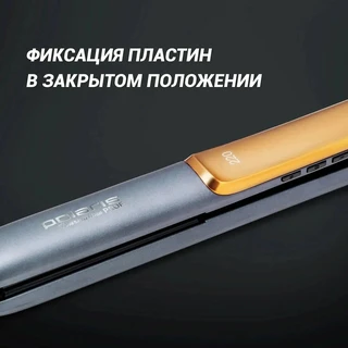 Выпрямитель для волос Polaris PHSS 2098TTi Tourmaline PROF, черный/золотой 