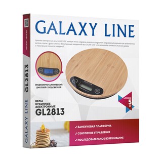 Весы кухонные GALAXY LINE GL2813 