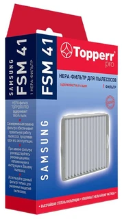 HEPA-фильтр Topperr FSM 41 