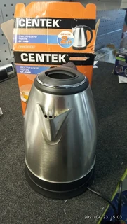 Чайник CENTEK CT-1068 