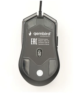Мышь игровая Gembird MG-770 