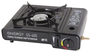 Портативная газовая плита Energy GS-400 