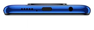 Смартфон 6.67" POCO X3 Pro 8/256GB Frost Blue 