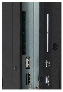 Телевизор 22" DEXP F22D7200E 