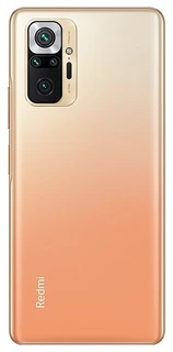 Смартфон 6.67" Xiaomi Redmi Note 10 Pro 8/128GB (NFC) Gradient Bronze 